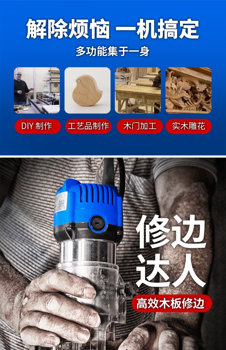 may cat nhom Máy cắt tỉa gỗ chế biến đa chức năng máy khoan bàn