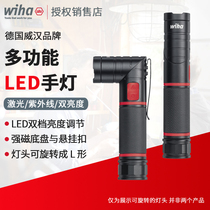 wiha Weihan multifunction LED flashlight UV 180 degrees Rotation of two tranches adjusting infrared pen hand electric baton