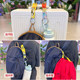 Portable travel suitcase straps anti-lost safety buckle fixed backpack water cup anti-theft hook rope ງາມແມ່ຍິງ