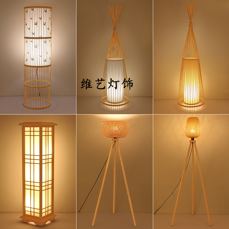 New Season Hot-Selling Bamboo Floor Lamp for Living Room, Bedroom, Bedside, Zen Style, Retro Japanese Style, Simple Creative Decorative Atmosphere Lamp