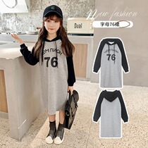 Girls Long Sweater Dress Spring and Autumn Korean Style Childrens Hooded Knit Skirt Middle-aged Childrens Loose Casual Dress