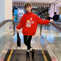 Girls fleece thickened sweater winter 2022 new middle-aged boys western style girls big red round neck warm top