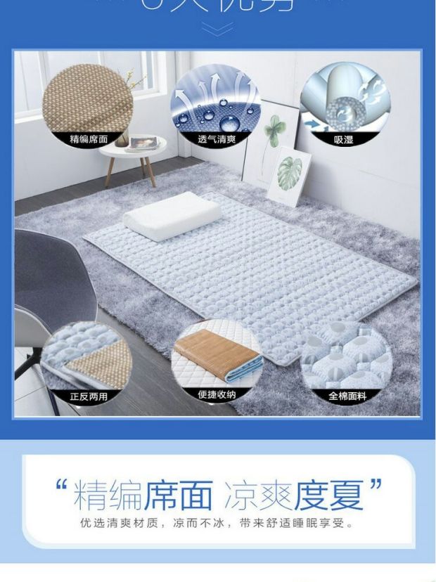 mat rửa được gấp văn phòng ký túc xá mỏng mùa hè và mùa đông kép ngủ trên nệm 1,5 1,2m - Nệm đệm y tế