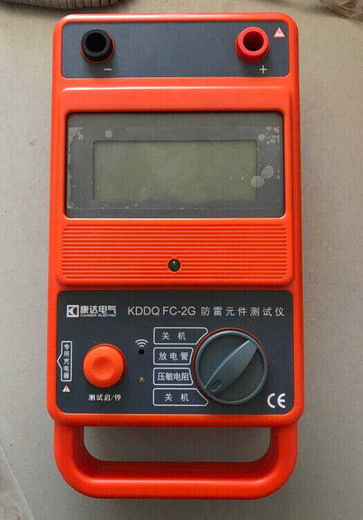 Measuring instrument of varistor gas discharge tube of Wuhan Conda FC-2GB lightning protection element tester 