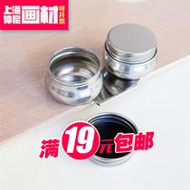Stainless steel oil pot oil painting and color mixing vessel double hole with lid good sealing and anti-oil leakage