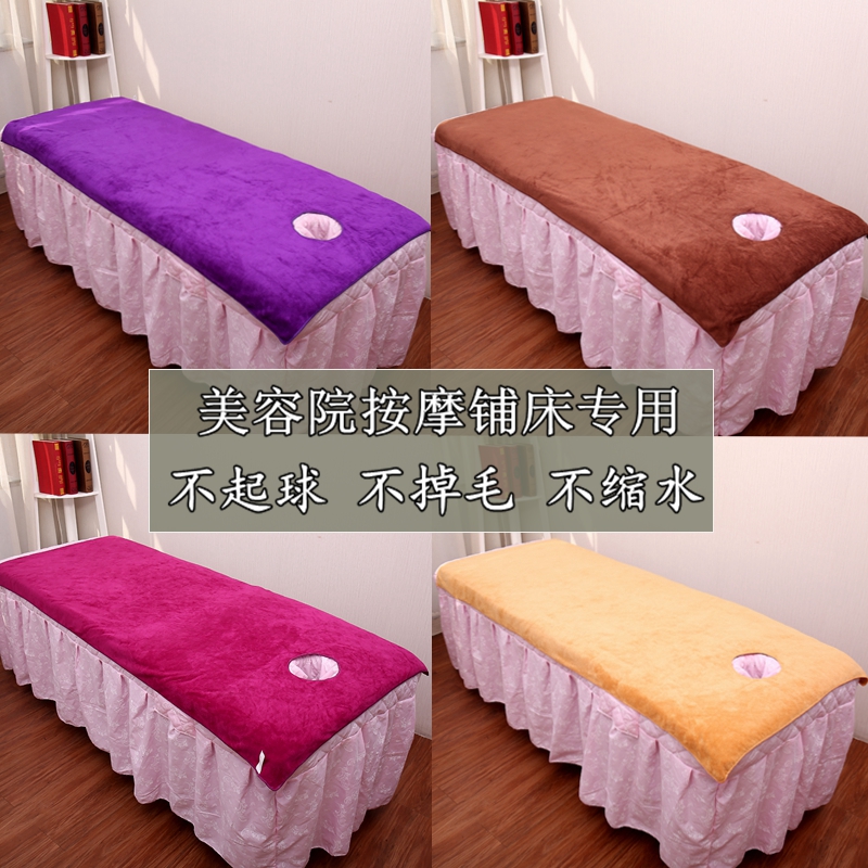 (Buy bath towel and send towel)Beauty salon bath towel Special bed towel hole with hole bed single large towel