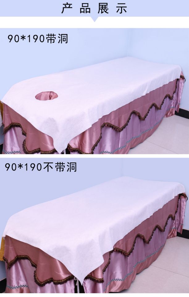 Thẩm mỹ viện cung cấp màu trắng dùng một lần cao cấp khăn trải giường khách sạn massage giường dày vải không dệt với tấm lỗ drap nệm
