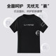 Li Ning Men's Swimming Bottoms Plus Fat Plus Swimming Suit Swimming Cap Swimming Goggles Three-piece Set Professional Swimming Equipment Men's Full Set