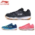 Li Ning cầu lông giày của nam giới giày phụ nữ đích thực của giày thể thao chuyên nghiệp chống trượt chịu mài mòn sốc hấp thụ thở đào tạo giày mùa hè Giày cầu lông