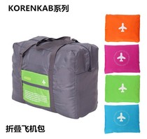 Large Capacity Luggage Bag Waterproof Foldable Travel Tie Rod Bag Hand Travel Clothing Containing Bag Finishing Bag