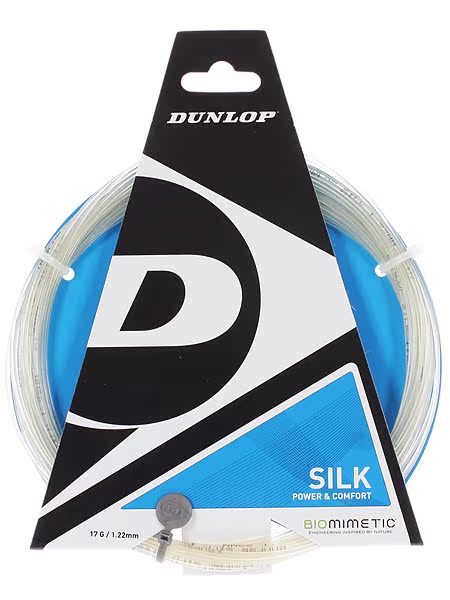 Dunlop Silk Tennis Line Specials