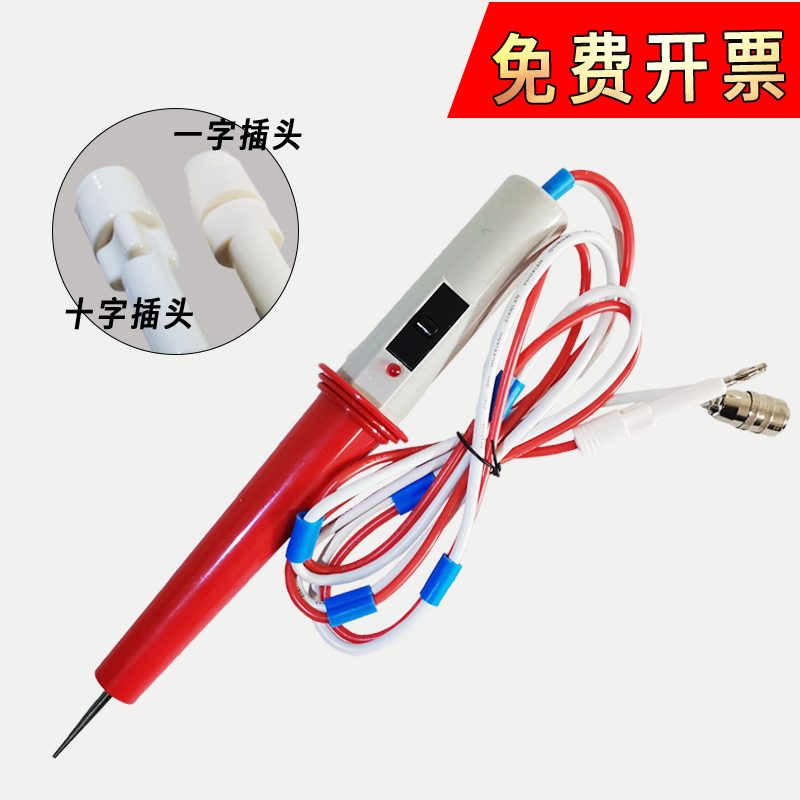 High Pressure Rod Merrick Pressure Resistant Instrument Long Creation Blue Light Weibo 2670 Type High Pressure Test Rod Longweian Test Line