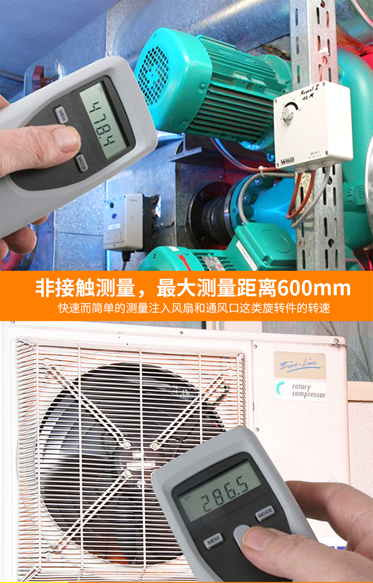 460/465 Non Contact Optical Tachometer 470 Mechanical Optical Tachometer Measurement