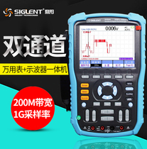 Dingyang SHS806 810 820 handheld oscilloscope 60M 100M 200M multimeter maintenance oscilloscope