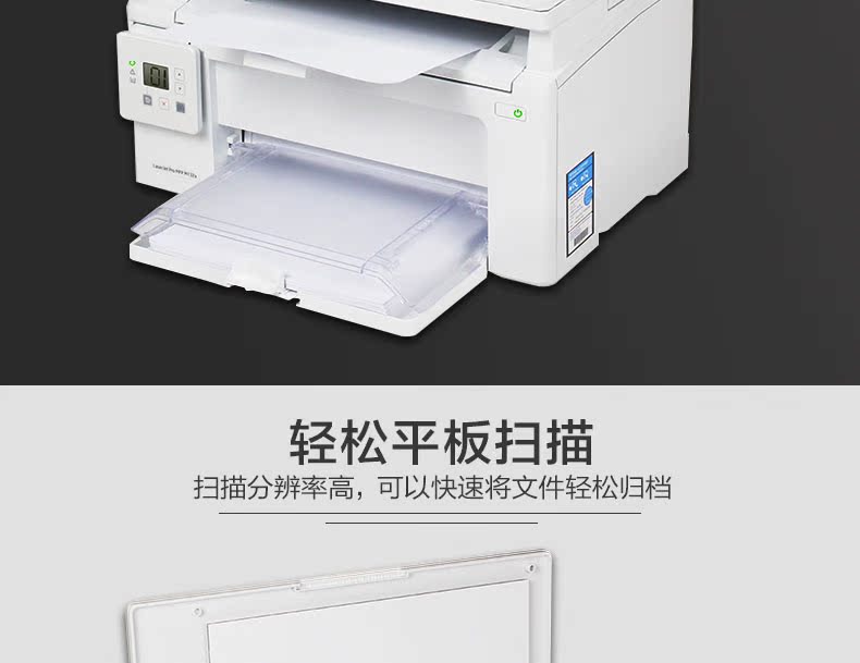 Máy in laser đen trắng HP / HP M132a máy quét bản sao MFP - Thiết bị & phụ kiện đa chức năng