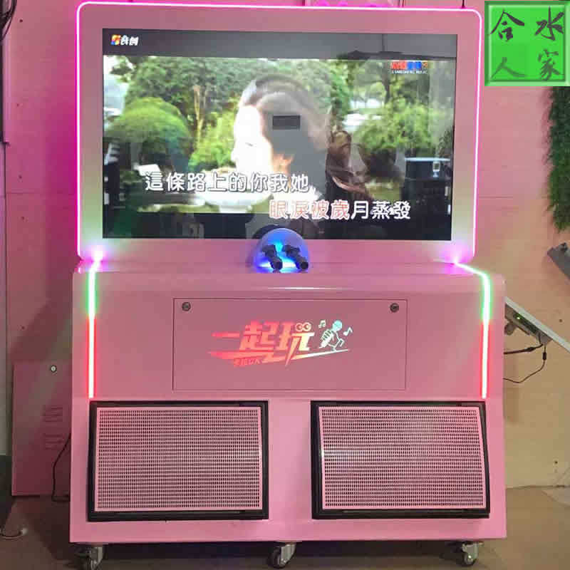 Super K-song machine family ktv jukebox touch screen All heavyweight K-pull OK