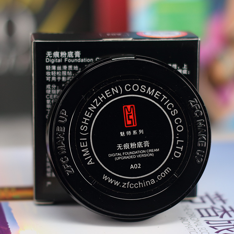 Kem nền che khuyết điểm ZFC chính hãng Kem trị mụn tàn nhang In ấn Kem nền Kem nền dành cho nghệ sĩ trang điểm dành riêng cho Studio kem nền shiseido