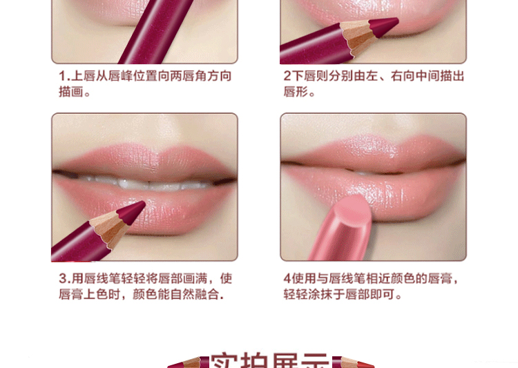 Flamingo Lip Liner Ma Thuật Màu Nhựa Son Môi Khỏa Thân Red Dì Màu Môi Lót Son Môi Bút 	son bút chì mamonde màu 10