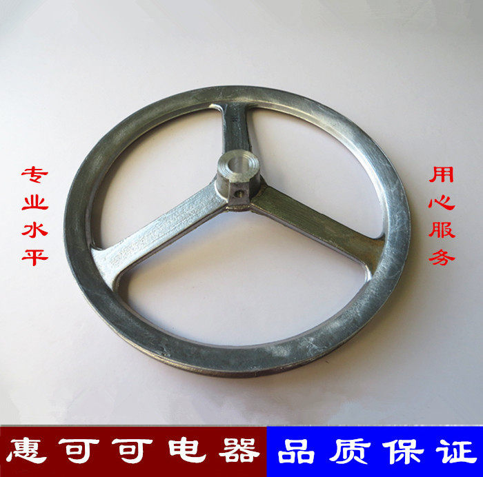 Power 2 kg Washing Machine Belt Pulley Old Power Belt Pulley Disc Full Metal Aluminum Wheel Washing Machine Accessories-Taobao