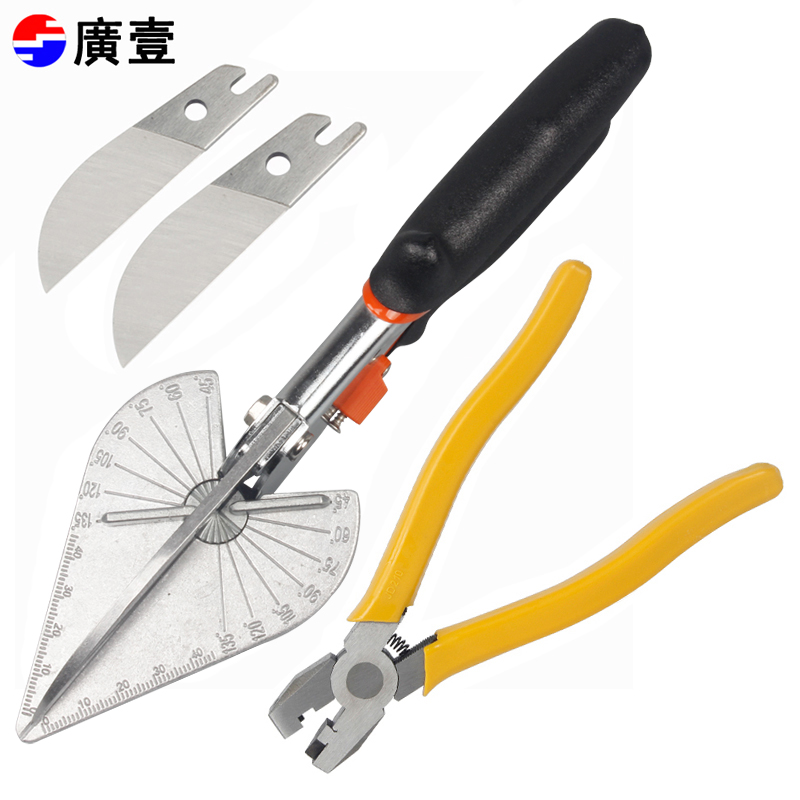 Electrical wire slot scissors Adjustable angle scissors 45 degrees 90 degrees U-shaped card strip shear multi-function buckle folding pliers