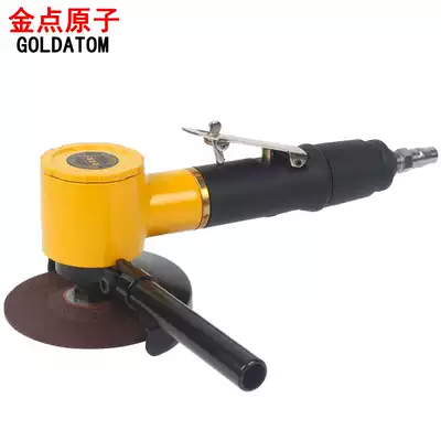 Golden point atomic tool 4 inch pneumatic angle grinder Angle grinder grinding machine polishing machine polishing machine air polishing machine 4