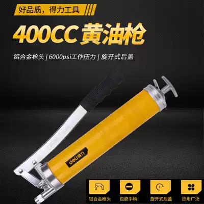 Del manual grease gun hand injector 400cc butter gun hand butter gun lubrication tool DL2603