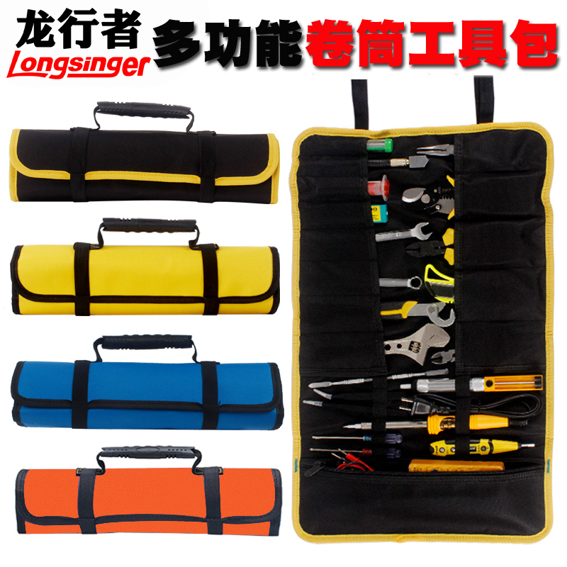 Dragon walker tool multifunctional toolkit drum type insert bag water electrician household appliance repair canvas portable storage bag