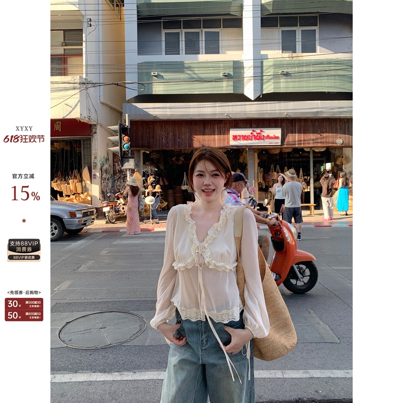 Ono Spicy Xyxy "Tea Break Story" Plus Size Lace Trim V-Neck Tie Long Sleeve Shirt Lightweight Breathable Blouse Ono Spicy Xyxy "Tea Break Story" Plus Size Lace Trim V-Neck Tie Long Sleeve Shirt Lightweight Breathable Blouse