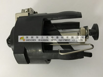 ASM IHAWK XTREME welding machine Winding axis 01-98535 01-98536 bargaining