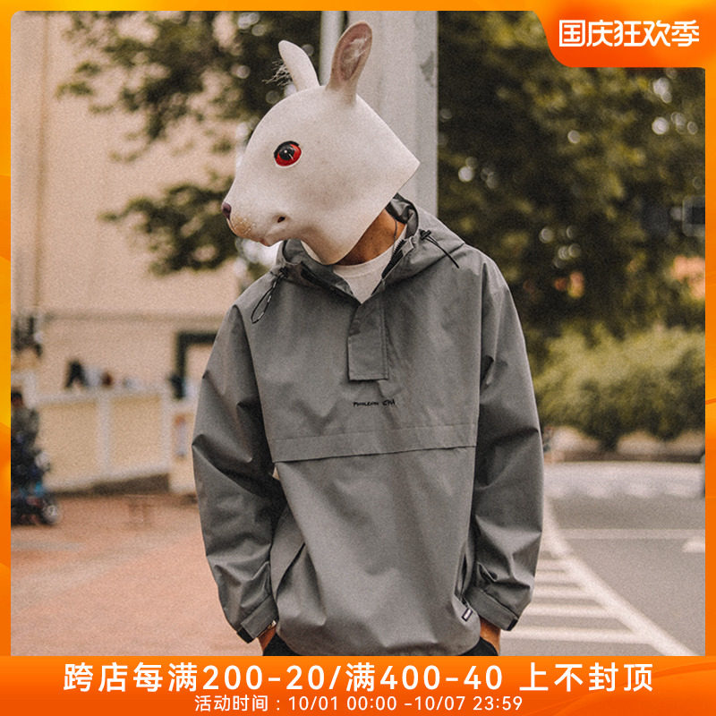 Rabbit Xiansen homemade spring and autumn Japanese retro loose half zipper pullover jacket men's jacket tooling hooded jacket