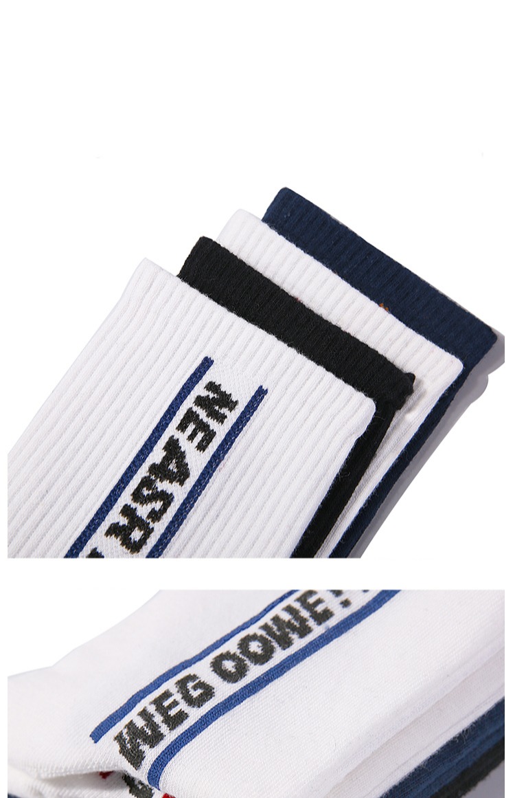 Rabbit Xiansen vớ nam cotton ống vớ mùa đông đường phố Châu Âu và vớ Mỹ vớ dài ống mùa thu vớ thể thao bóng rổ tất uniqlo
