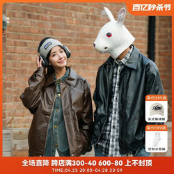 Tu Xiansen Spring and Autumn American Retro PU Leather Jacket Men's Trendy Handsome Lapel Casual Couple Leather Jacket