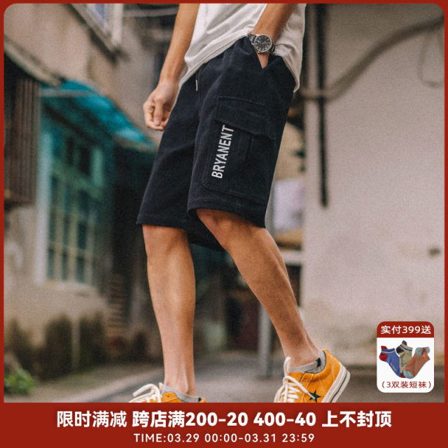 Tu Xiansen summer retro trendy straight cargo shorts men's loose casual multi-pocket five-quarter pants sports pants