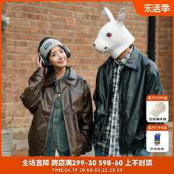 Tu Xiansen Spring and Autumn American Retro PU Leather Jacket Men's Trendy Handsome Lapel Casual Couple Leather Jacket