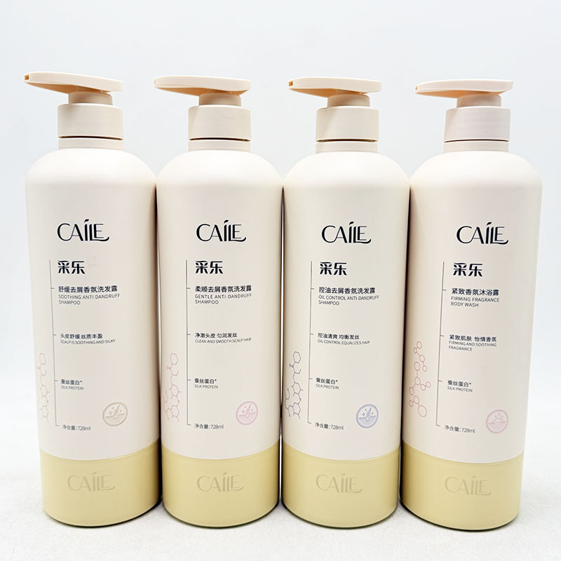 Linceo Oil Control Anti-Dandruff Fragrance Shampoo Large Capacity Bottle Shampoo and Shower Gel Expiration Date: November 2027