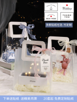 Tanabata Valentines Day gift bag with hand gift bag net red ins wind birthday gift bag transparent tote bag