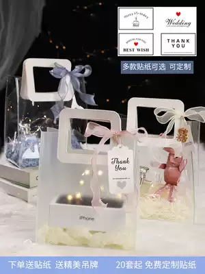 Tanabata Valentine's Day gift bag with hand gift bag subnet red ins Wind birthday gift bag transparent tote bag