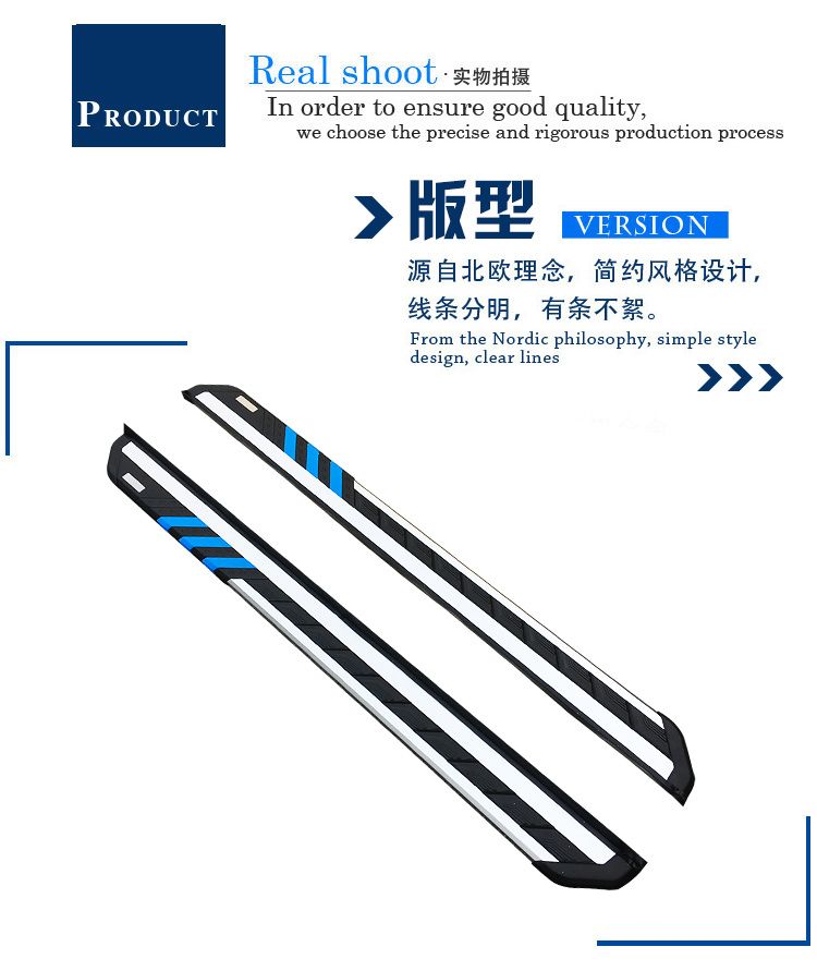 Chuanqi GS8 đạp chân GS7 bên bàn đạp GS3 Bàn đạp GS4 nguyên bản đặc biệt sửa đổi bàn đạp xe chổi rửa xe oto 360 độ