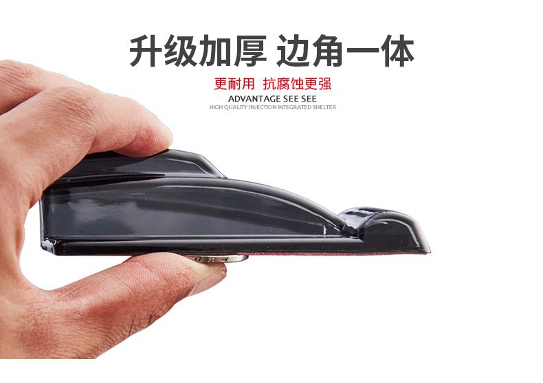 Suzuki mới Alto mưa visor cửa sổ mưa lông mày sửa đổi đặc biệt xe mưa mưa cũ dải mưa mưa nhấp nháy - Sửa đổi ô tô bộ dụng cụ vệ sinh nội thất ô tô