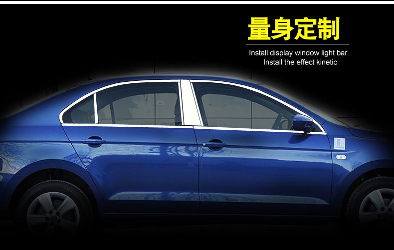 18 khung cửa sổ mới của Santana Santana được trang trí bằng dải sáng bằng thép không gỉ mạ crôm khung kính ô tô Phnom Penh - Sửa đổi ô tô chổi rửa xe ô tô tự xoay