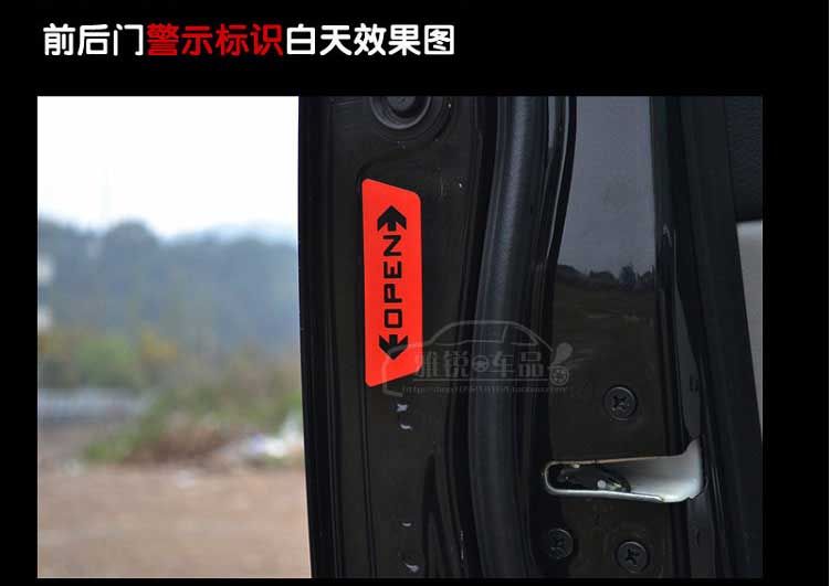 10-18 Tiguan dán xe phản quang đặc biệt mở New Tiguan L dán phản quang dán đêm phản quang - Sửa đổi ô tô chổi rửa xe oto