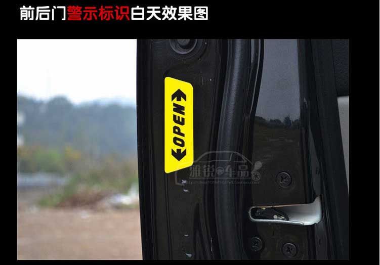 10-18 Tiguan dán xe phản quang đặc biệt mở New Tiguan L dán phản quang dán đêm phản quang - Sửa đổi ô tô chổi rửa xe oto