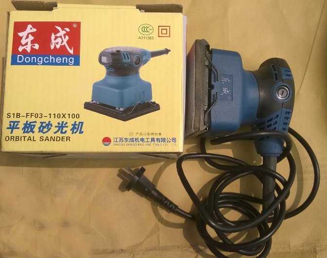 Authentic Dongcheng S1B-FF03-110 * 100 flat sanding machine sandpaper machine