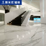 Smik Tile 800x800 Мраморная гостиная Anti -Slip теплый серый фоновый ремонт стены и ремонт микрокаристал