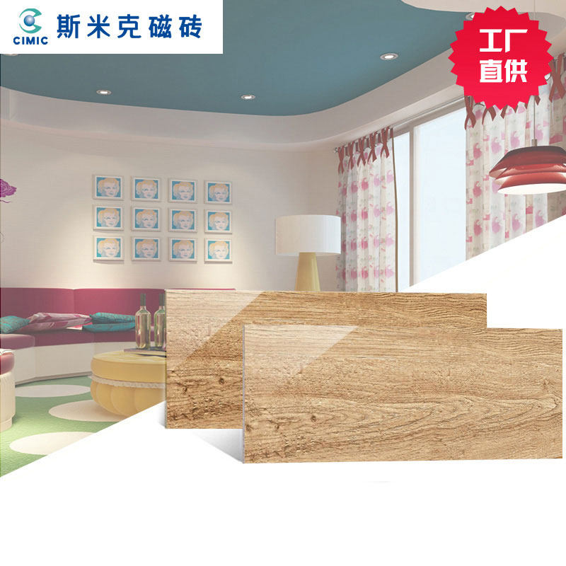 ˹�׿�����שYW3680LDP198800