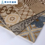 Cimic Mike Tile Sub -Noodles Antique Brick All -Porcelain Anti -Skid гостевая спальня ванная комната 600x600 кирпич