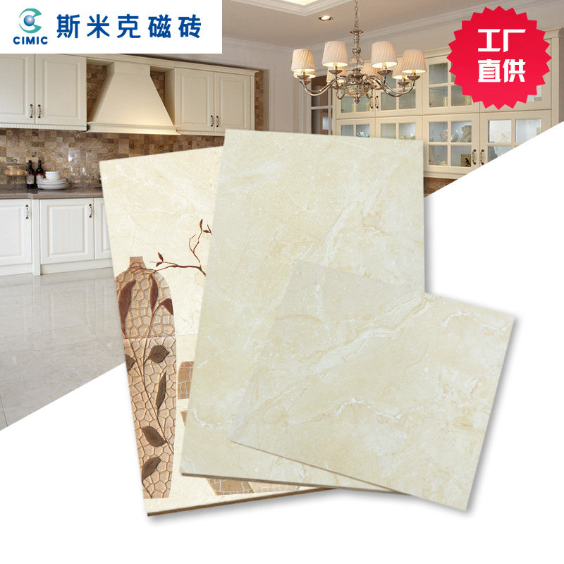 cimic˹�׿˴�ש XWK920NPT