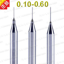 Automobile glass damaged open crack stop alloy drill