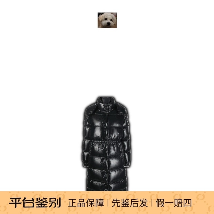 Free Shipping by Sf Express Moncler/Moncler down Jacket Cavettaz Series Long Warm Waterproof Hooded Jacket for Women