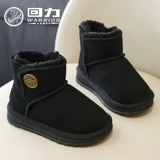 Warrior, обувь, демисезонные сапоги для мальчиков, флисовые детские модные удерживающие тепло туфли, средней длины